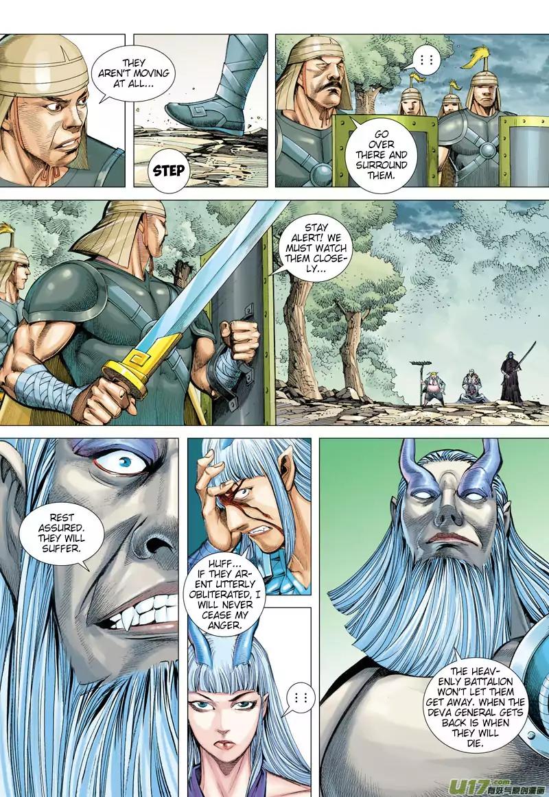 Journey to the West (Zheng Jian He) Chapter 36 22